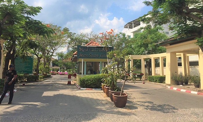 ฺBaan Saun Lalana Building SD 