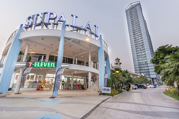 Supalai Mare Condo 